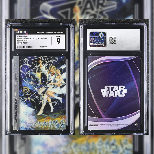 2025 A New Hope #SW-POS10 CGC 9 6112607014