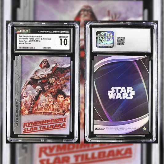 2025 The Empire Strikes Back #SW-POS18 CGC GEM MINT 10 6112607019