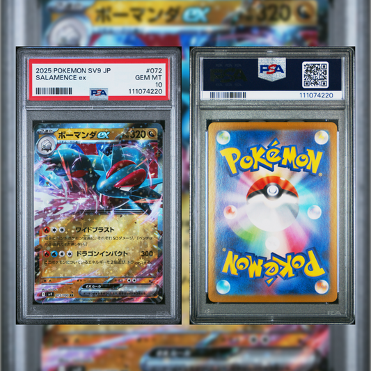 2025 Japanese Salamence ex #072 PSA 10 111074220