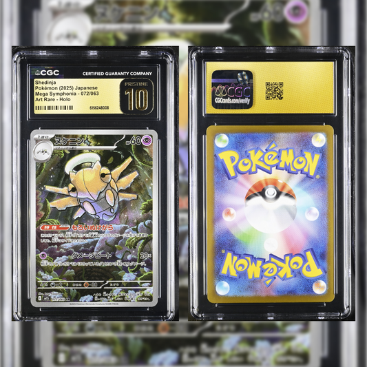 2025 Japanese Shedinja #072 CGC PRISTINE 10 6156248008