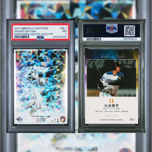 2017 Shohei Ohtani #NL1 PSA 7 128784816