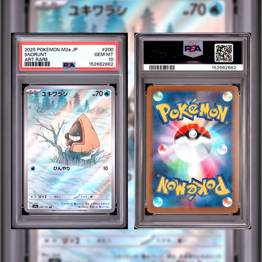 2025 Japanese Snorunt #200 PSA 10 152662882