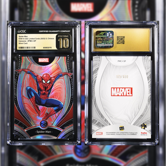 2025 Spider-Man #PMC-I-SP 175/400 CGC PRISTINE 10 6058032176