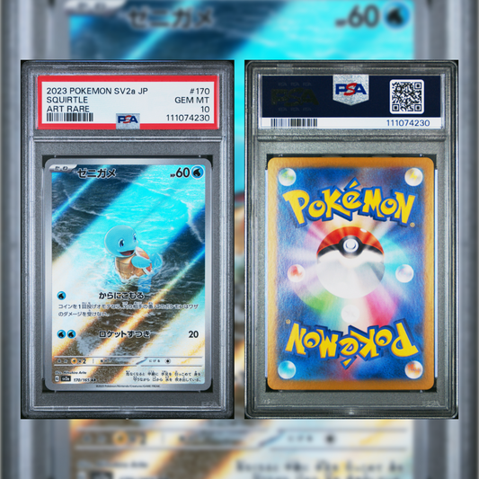 2023 Japanese Squirtle #170 PSA 10 111074230