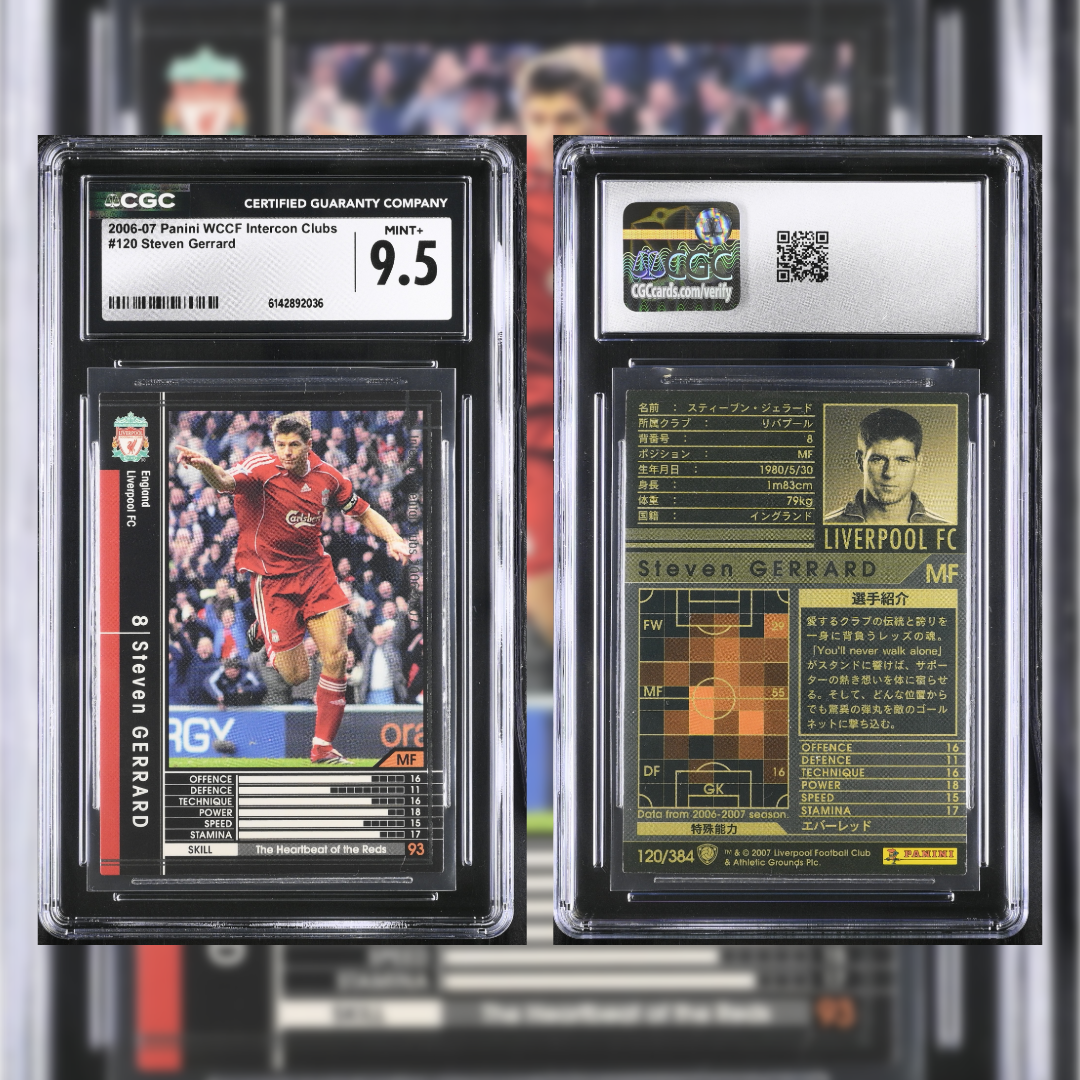 2006-07 Steven Gerrard #120 CGC 9.5 6142892036