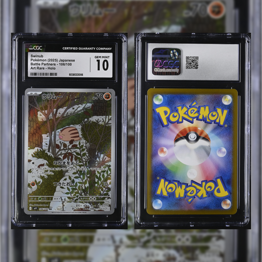 2025 Japanese Swinub 106/100 CGC GEM MINT 10 6038022006