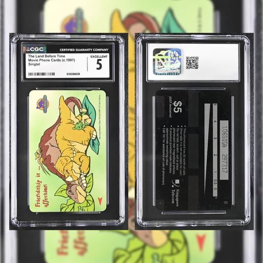 1997 The Land Before Time CGC 5 6120286039