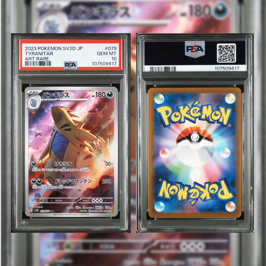 2023 Japanese Tyranitar #079 PSA 10 107509417