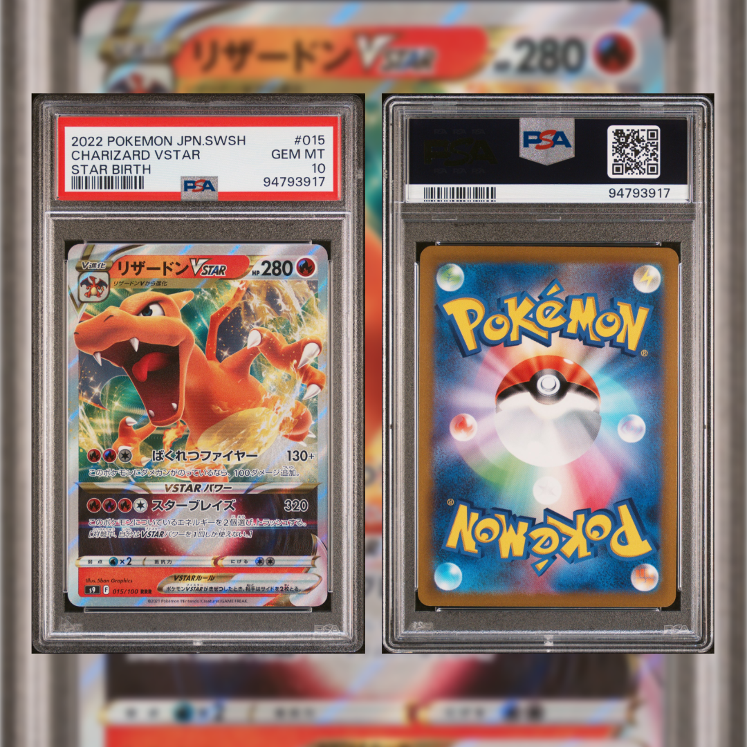 2022 Japanese Charizard VSTAR #015 PSA 10 94793917