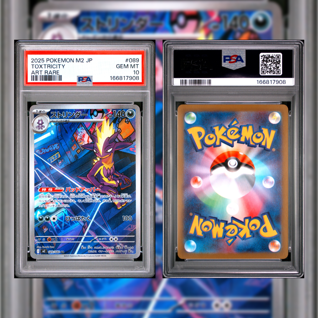 2025 Japanese Toxtricity #089 PSA 10 166817908