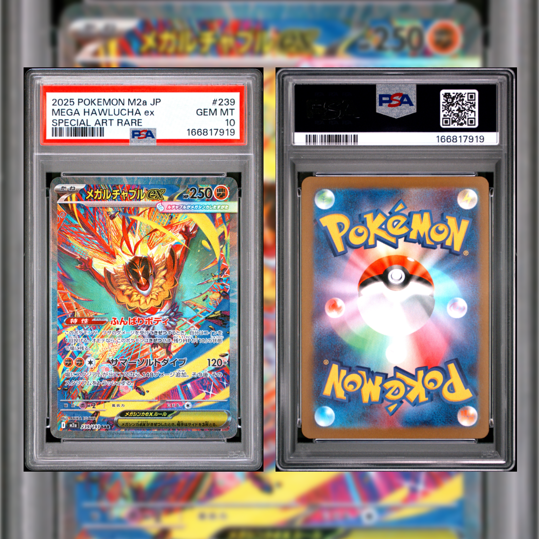2025 Japanese Mega Hawlucha ex #239 PSA 10 166817919