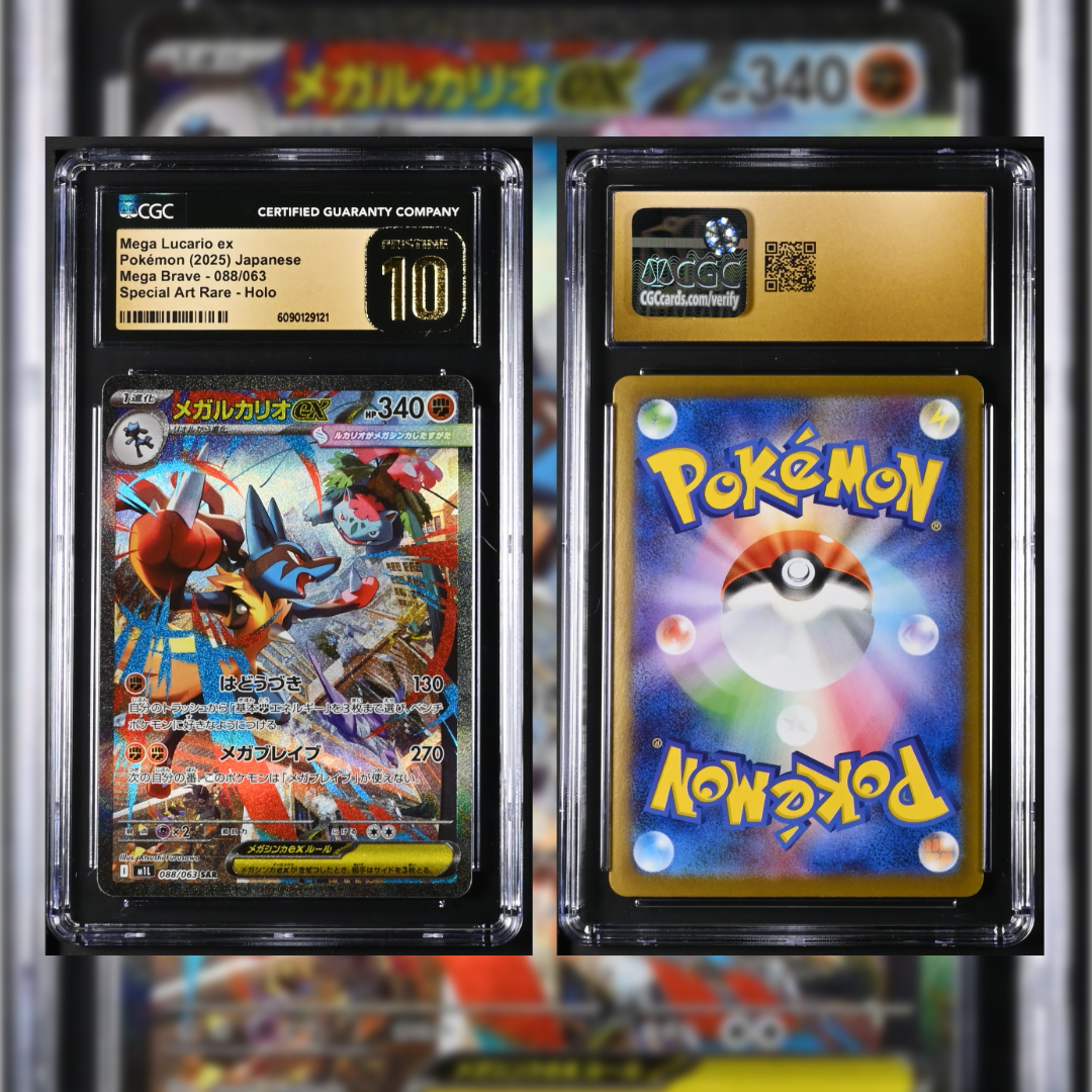 2025 Japanese Mega Lucario EX #088 CGC PRISTINE 10 6090129121