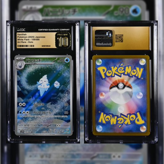 2025 Japanese Vanillish #109 CGC PRISTINE 10 6090129040