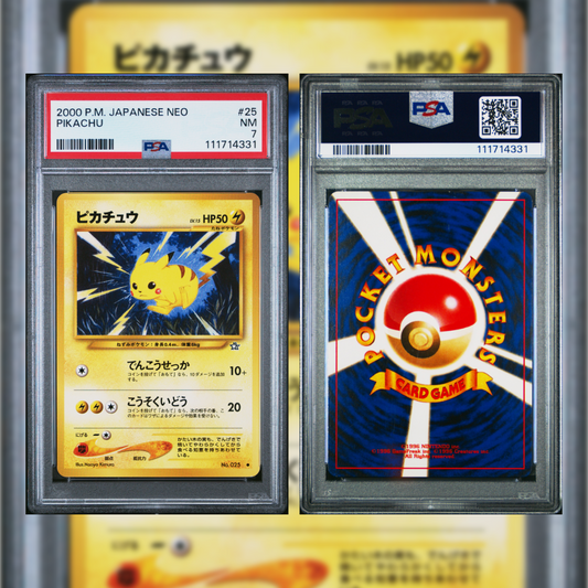 2000 Japanese Pikachu #25 PSA 7 111714331