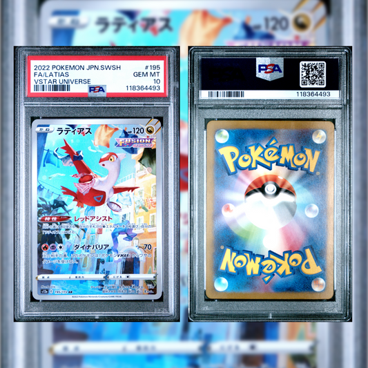 2022 Japanese FA/Latias #195 PSA 10 118364493