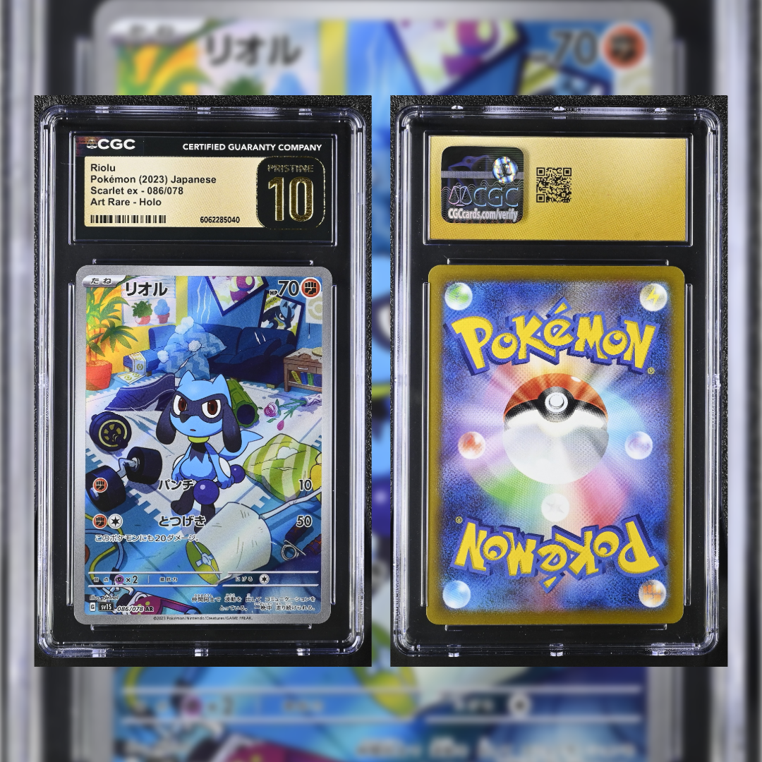 2023 Japanese Riolu #086 CGC PRISTINE 10 6062285040