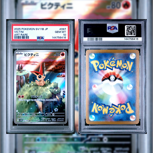 2025 Japanese Victini #097 PSA 10 144756416
