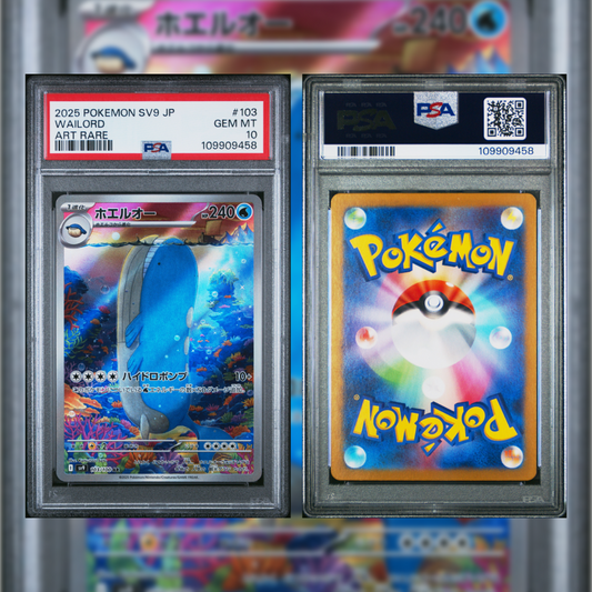 2025 Japanese Wailord #103 PSA 10 109909458