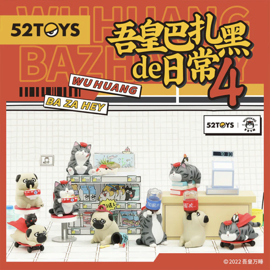 🐱 (INDIVIDUAL OPENED) 52TOYS WuHuang Bazahey Daily Life Series 4 Blind Box Series 🐶