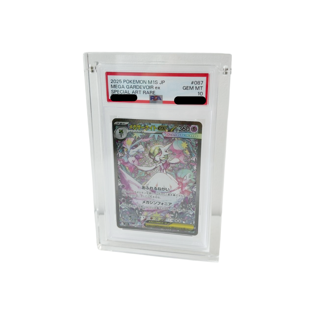 🧲 Magnetic Enhanced Acrylic Guard for PSA Graded Card Slabs – ☀️ UV Protection