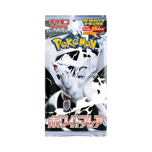 Pokemon TCG: White Flare Deluxe Booster Pack (35 Cards)
