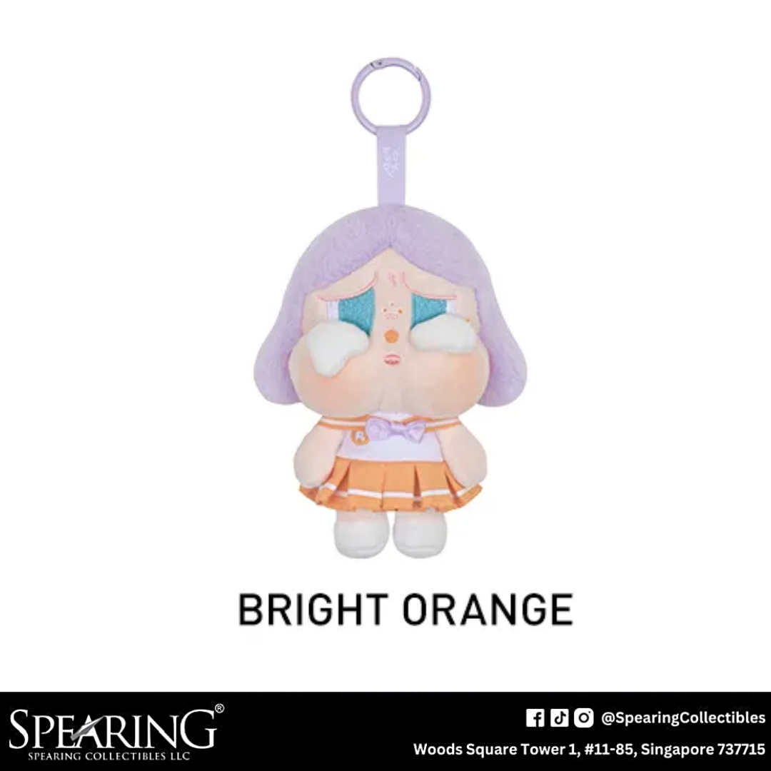 (INDIVIDUAL BOX) POP MART Sunset Concert - Plush Pendant Blind Box