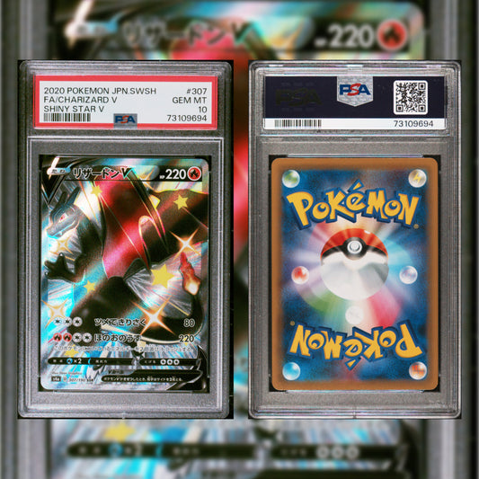 2020 Japanese FA/Charizard V #307 PSA 10 73109694