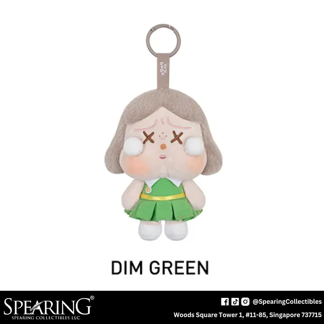 (INDIVIDUAL BOX) POP MART Sunset Concert - Plush Pendant Blind Box