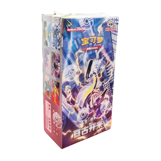 Pokemon TCG: Eternal Beginnings Jumbo Booster Box (Simplified Chinese) Shrink