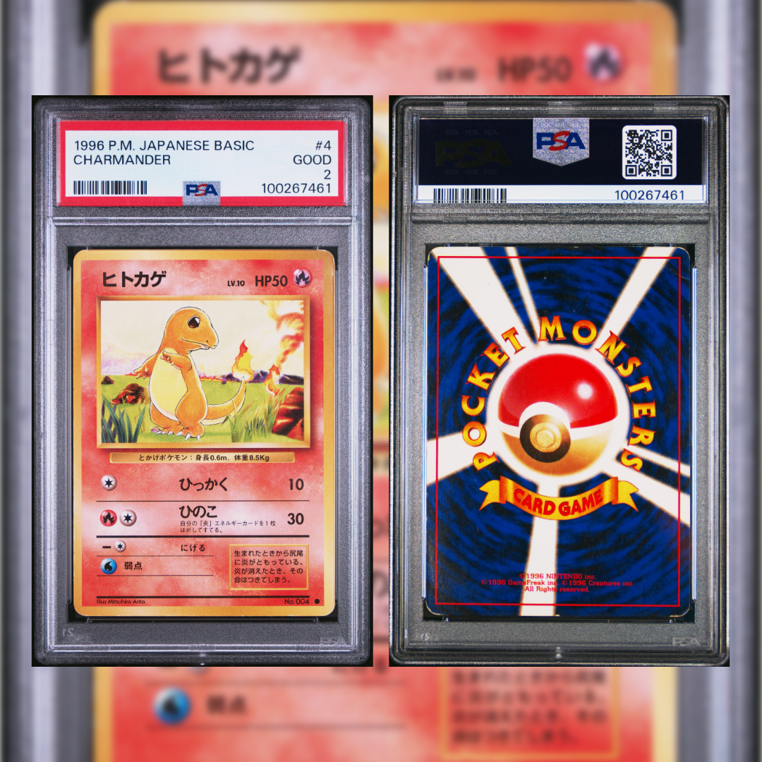 1996 Japanese Charmander #4 PSA 2 100267461