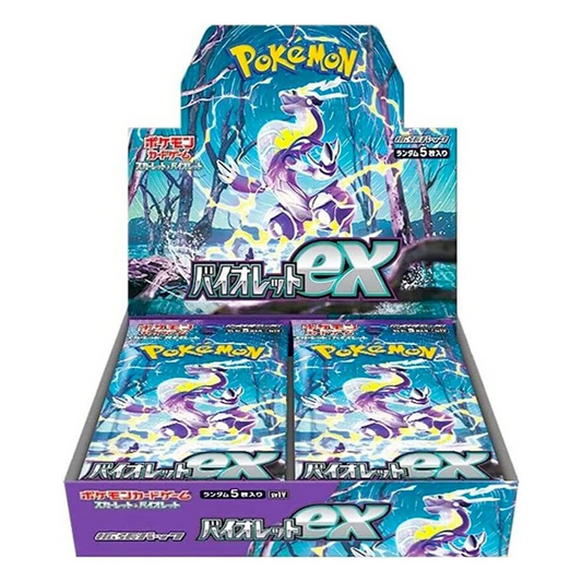 Pokemon TCG: Violet ex (Japanese) No Shrink