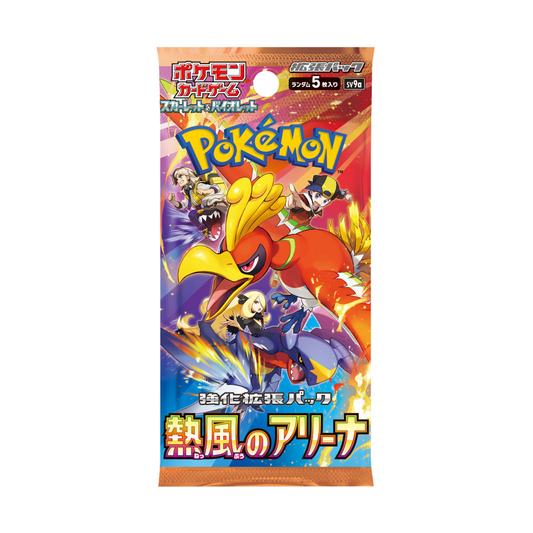 Pokémon TCG: Heat Wave Arena Booster Pack (Japanese)