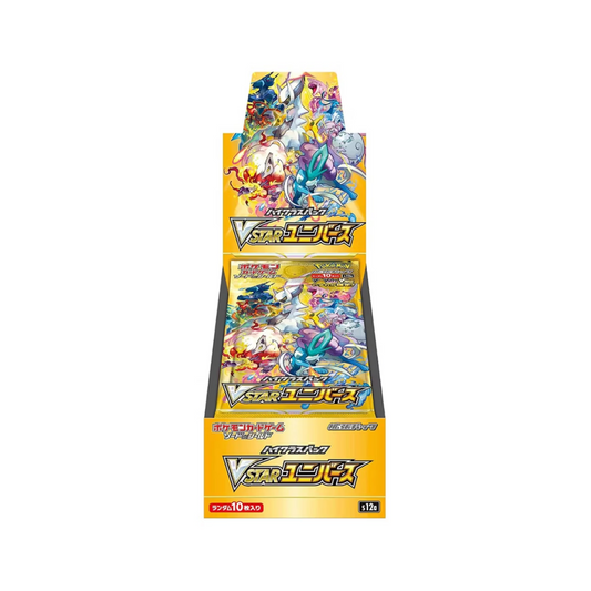 Pokemon TCG: VSTAR Universe Booster Box (Japanese) Shrink