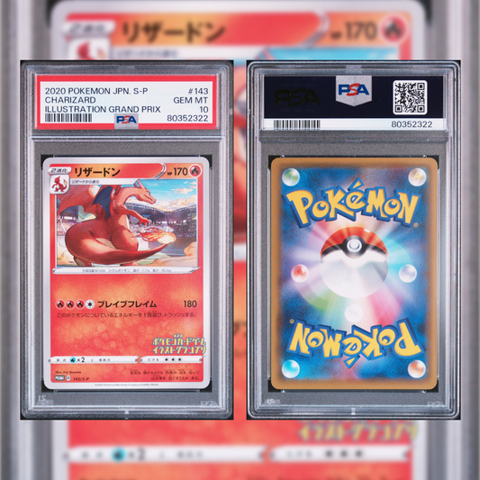 2020 Japanese Charizard #143 PSA 10 80352322