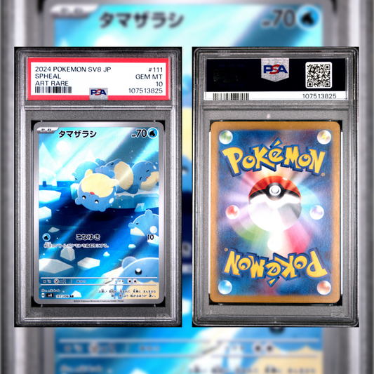 2024 Japanese Spheal #111 PSA 10 107513825
