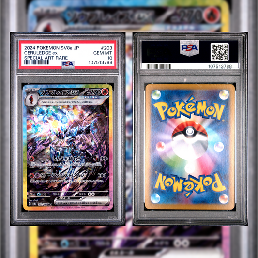 2024 Japanese Ceruledge ex #203 PSA 10 107513788