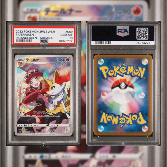 2022 Japanese FA/Braxien #069 PSA 10 76973272