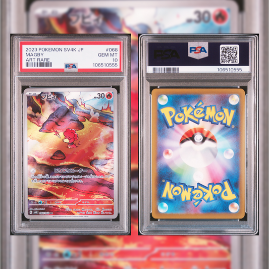 2023 Japanese Magby #068 PSA 10 106510555