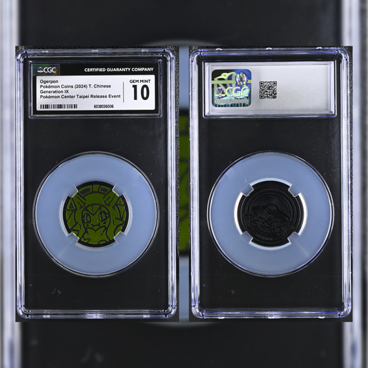 2024 Chinese Ogerpon CGC GEM MINT 10 6038026006