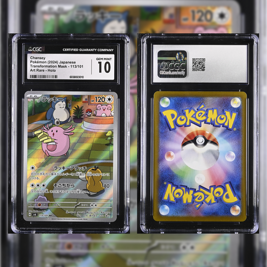 2024 Japanese Chansey 113/101 CGC GEM MINT 10 6038023010