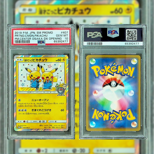 2019 Japanese Prtnd.Cmdn.Pikachu #407 PSA 10 65392477