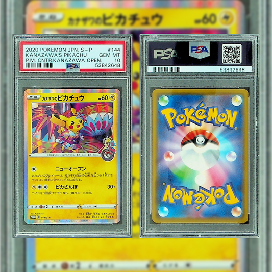 2020 Japanese Kanazawa's Pikachu #144 PSA 10 53842648