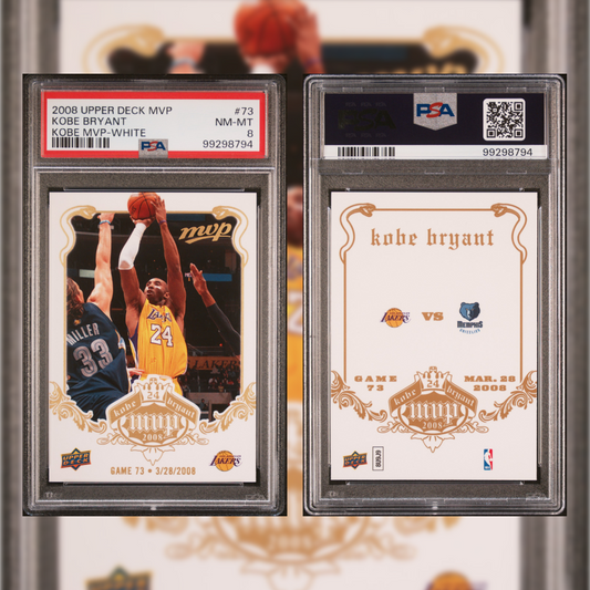 2008 Kobe Bryant #73 PSA 8 99298794