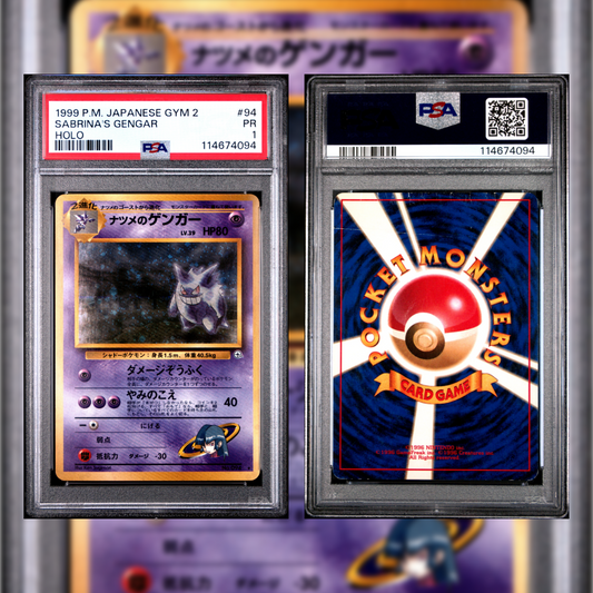 1999 Japanese Sabrina's Gengar #94 PSA 1 114674094