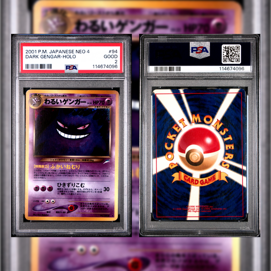 2001 Japanese Dark Gengar-Holo #94 PSA 2 114674096