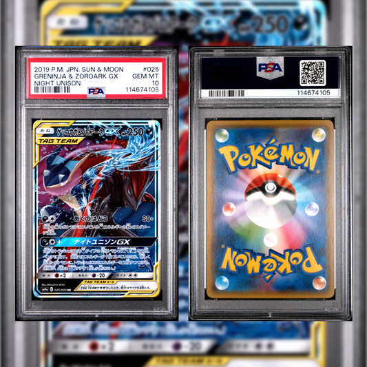 2019 Japanese Greninja & Zoroark GX #025 PSA 10 114674105