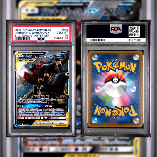 2019 Japanese Umbreon & Darkrai GX #010 PSA 10 114674104