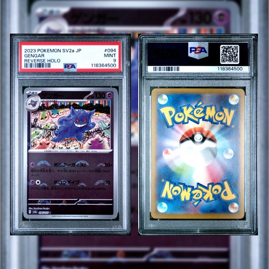 2023 Japanese Gengar #094 118364500