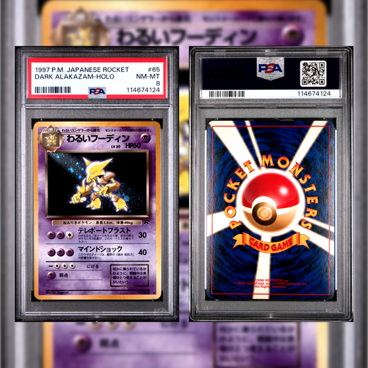 1997 Japanese Dark Alakazam-Holo #65 PSA 8 114674124