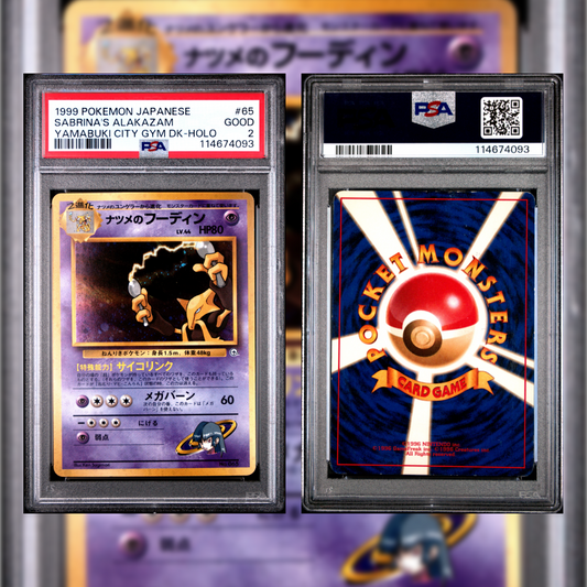1999 Japanese Sabrina's Alakazam #65 PSA 2 114674093